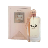 HEIBAH PERFUME